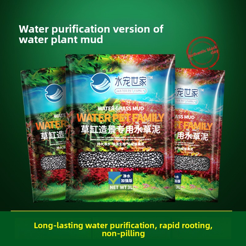 Aquarium Planted Tank Fertilizer - SYSENCIAGA Planted Aquarium Substrate Soil-Nutrient-Rich Bottom