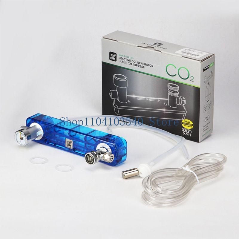 02DC D501 Generator System Kit - Planted Aquarium Kit ulasan dan harga