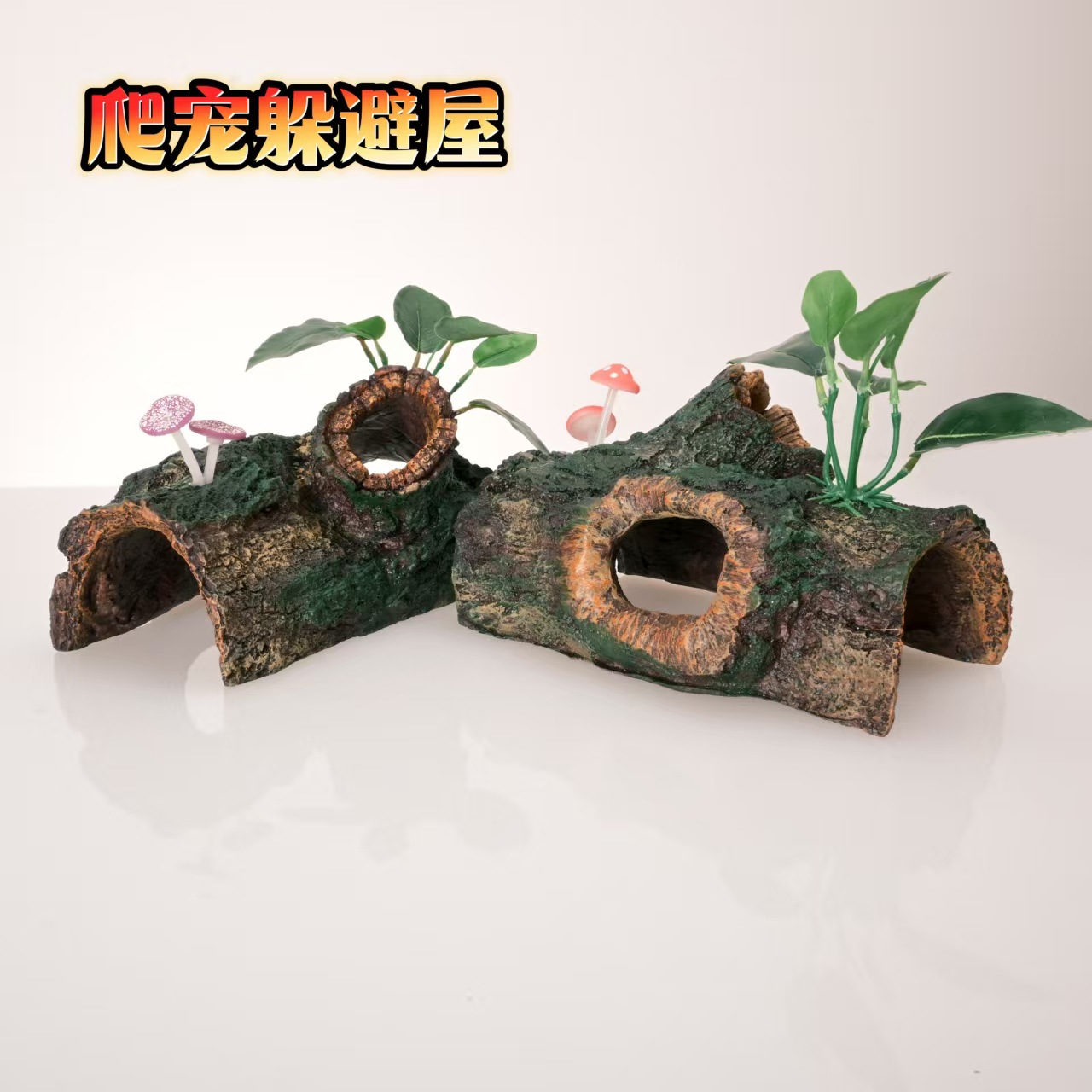 Robotic Dog Resin Craft Figuri - Planted Aquarium With Driftwood ulasan dan harga
